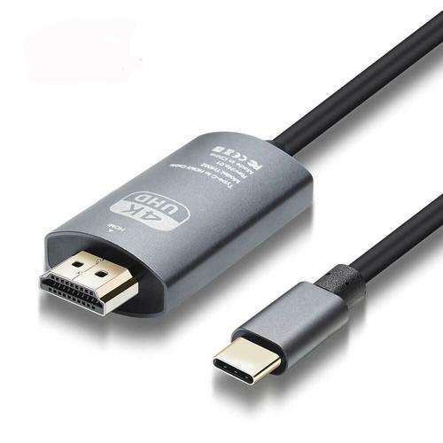 CABL - HD TV- TYPE -C