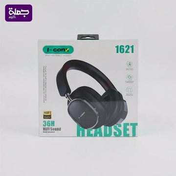 I-CONX 1621 هيدفون