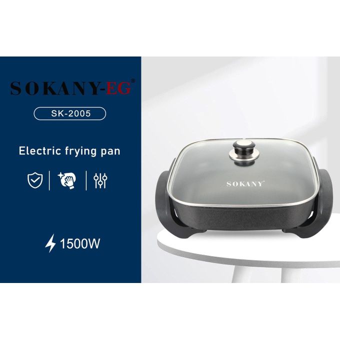 Sokany SK-2005 جريل