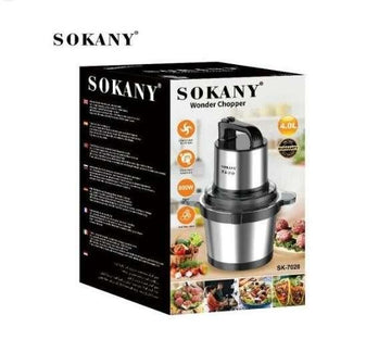 SK-7044A كبة + سلاح