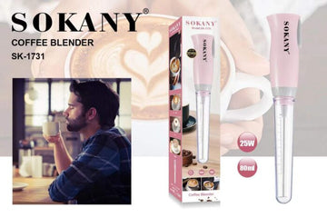 Sokany ماكينة صنع قهوة نسكافيه كهربائية Sokany بمحرك SK 1731