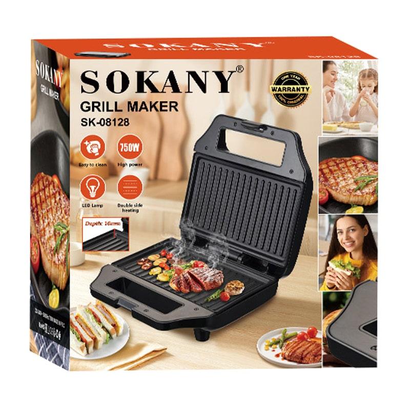 جريل ميكر سوكاني SOKANY SK-08128 🔥
