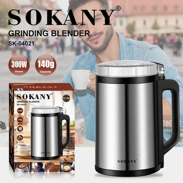 مطحنة بن وتوابل سوكاني Sokany SK-04021