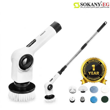 فرشاة تنظيف كهربائية سوكاني Sokany SK-13058