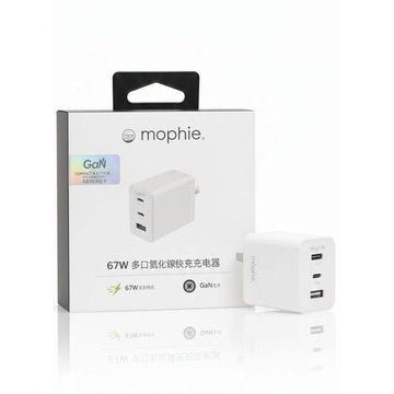 Speedport 67W GaN USB-C Dual-Port Wall Charger - White