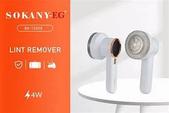 Sokany SK-12005 (9W) Lint Remover