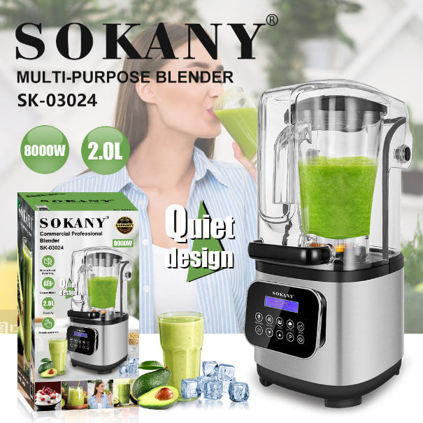 خلاط Sokany الرقمي الصامت SK 03024