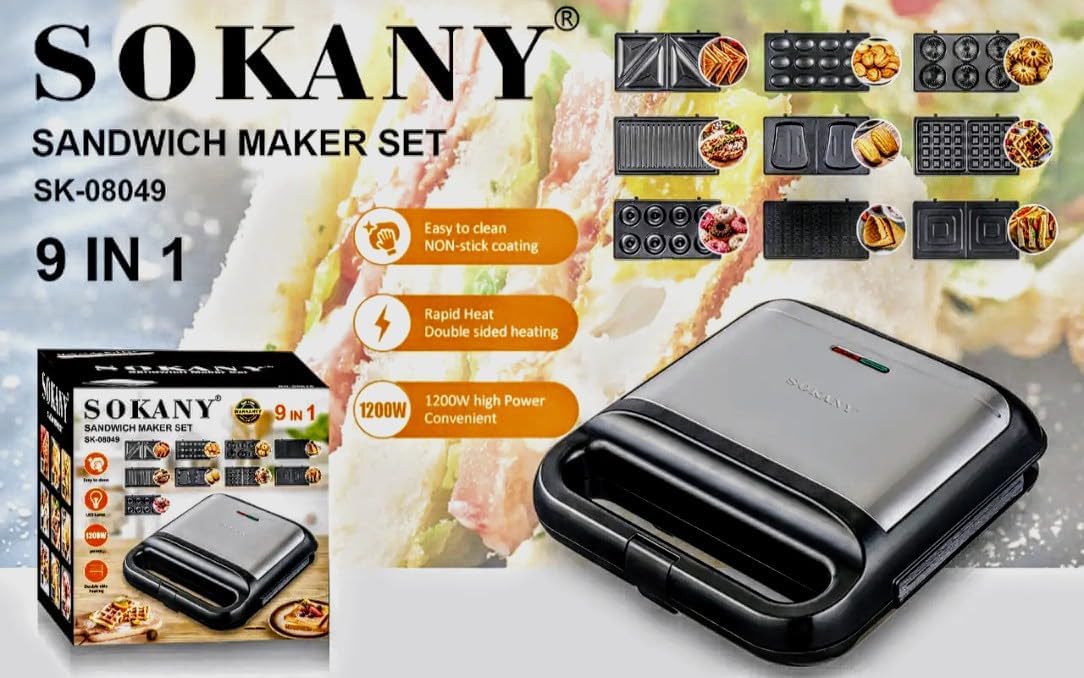 Sokany SK 08049 ساندوتش ميكر سوكانى 9ق