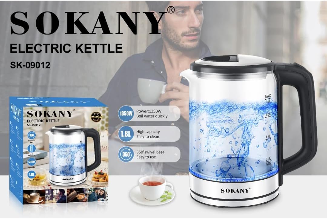 Sokany SK 09012 غلايه زجاج سوكانى 1500وات
