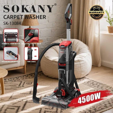 SK-13084 مكنسه غسيل سجاد 4500 وات 2.6لتر