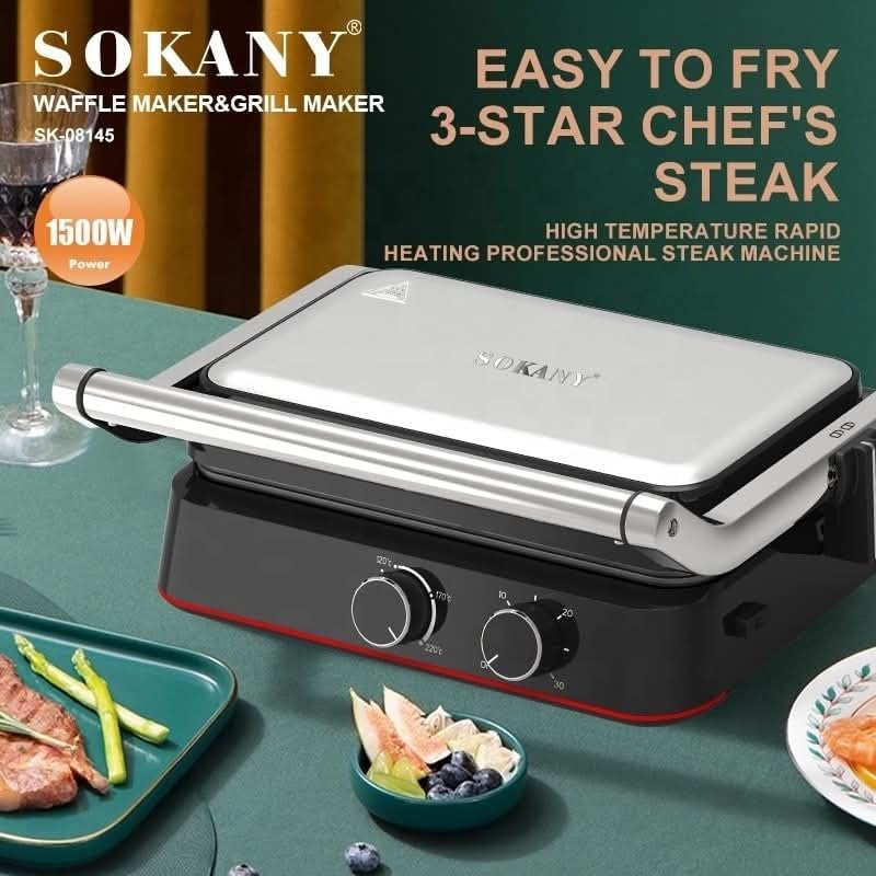 Sokany SK 08145 ميكر وافل سوكانى 1500وات