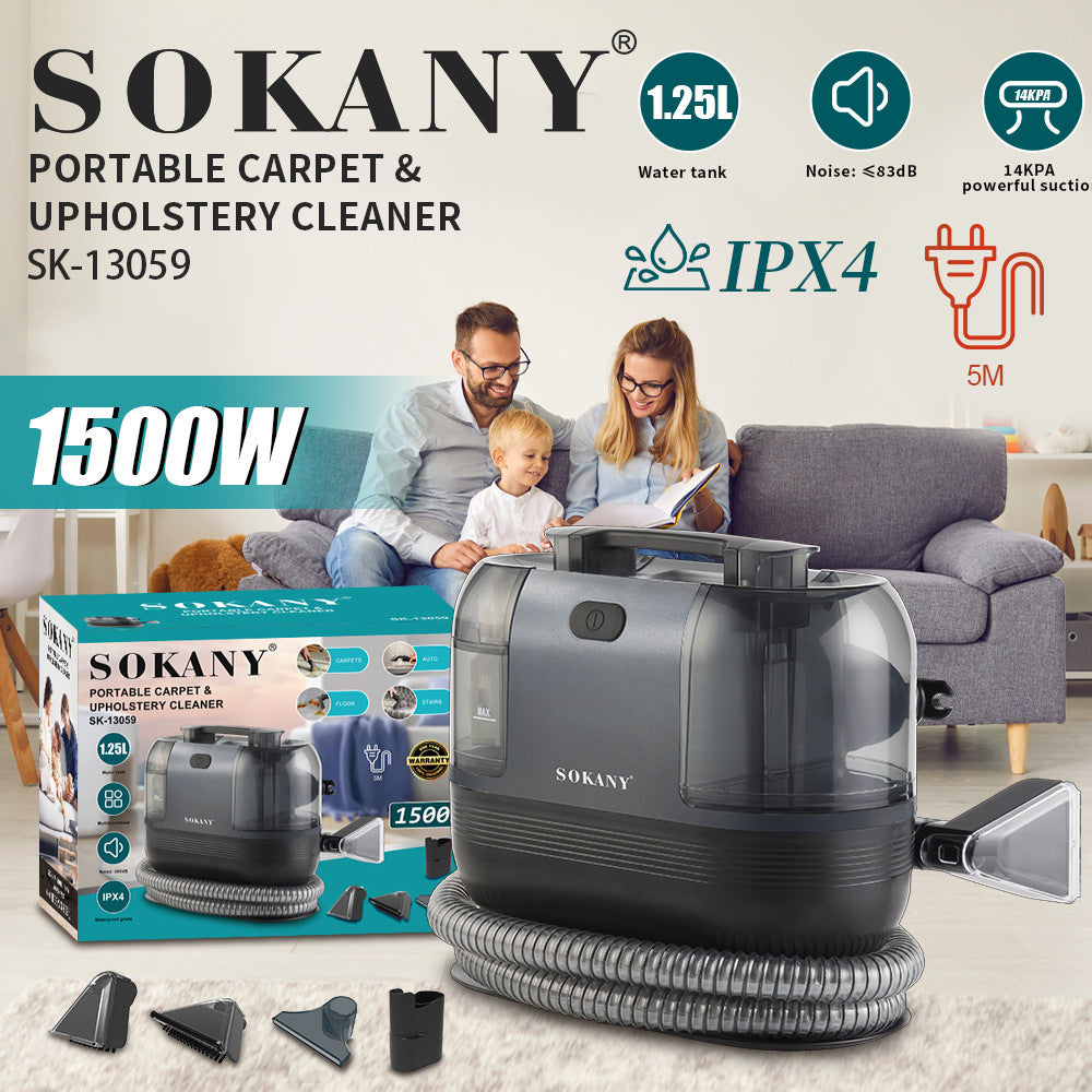 Sokany SK 13059 آلة تنظيف بقع الأثاث والسجاد 125 لتر