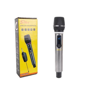 Sing-e ZQS-1M505 Wireless Microphone