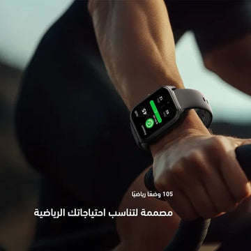 Oraimo OSW-804 Smart Watch 5 Lite  IP68 HD ‏