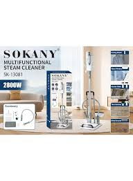 Sokany SK-13081 8-in-1 Electric Steam Mop & Vacuum Cleaner 2000 Watts