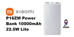 Xiaomi- P16ZM Power Bank
