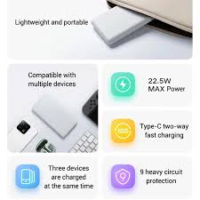 Xiaomi- P16ZM Power Bank