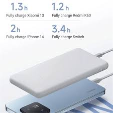 Xiaomi- P16ZM Power Bank