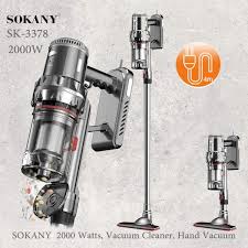 Sokany SK-3378 Cyclone Vacuum Cleaner – 2000W, 1.1L Capacity, 4m Cord