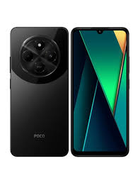 Xiaomi بوكو سي 75
