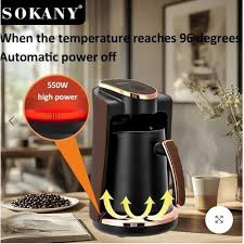 ماكينة قهوة Sokany SK-09048 سعة 250 مل 550 واط
